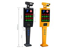 車牌識別一體機